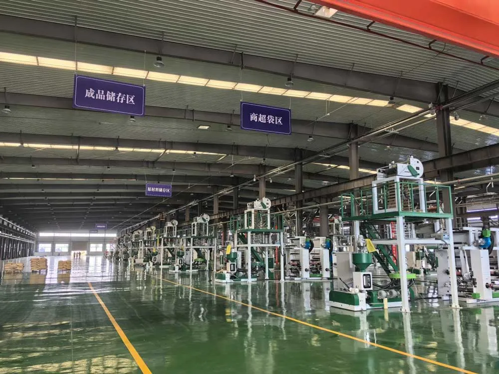 La Academia China de Ciencias y Chaoxin Machinery Technology se unen para luchar contra el cambio climático 3