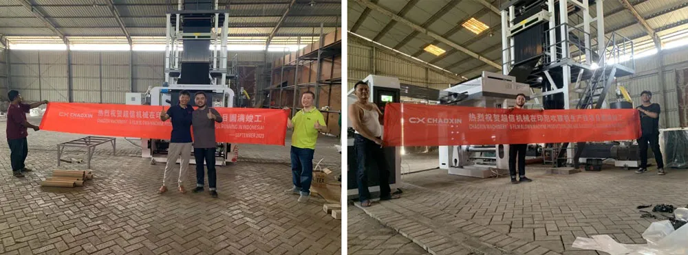 Un cliente indonesio logra un rápido aumento de la productividad con la compra de una máquina de film soplado ChaoXin 2 Un cliente indonesio logra un rápido aumento de la productividad con la compra de una máquina de film soplado ChaoXin 2