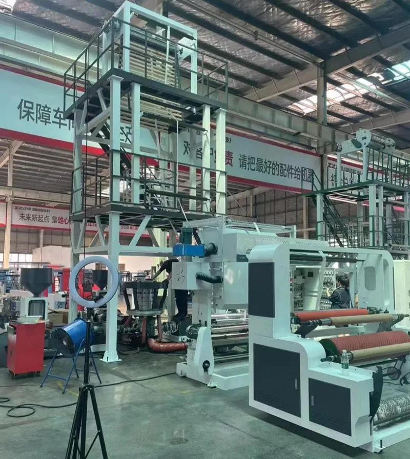 Un cliente indonesio logra un rápido aumento de la productividad con la compra de una máquina de film soplado ChaoXin 1 Un cliente indonesio logra un rápido aumento de la productividad con la compra de una máquina de film soplado ChaoXin 1