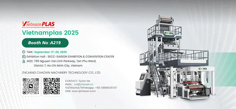 Вьетнамплас 2025 1